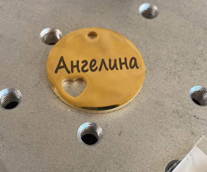 Адресники для собак и кошек.