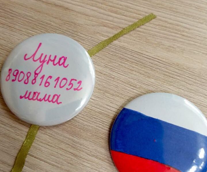 Значки металлические